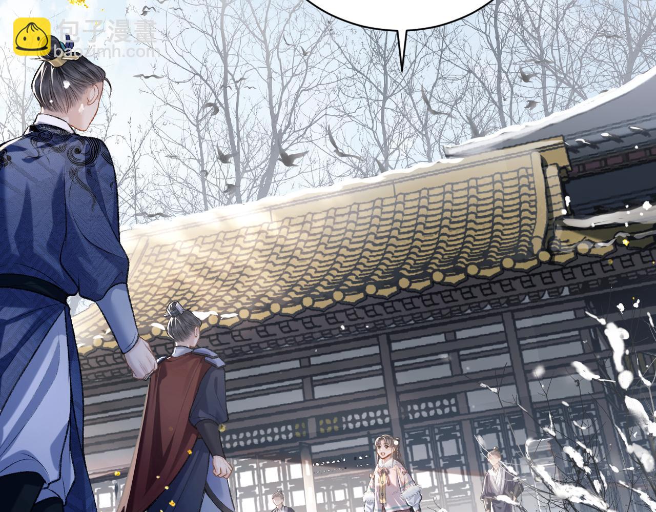 第13话 苦肉计(1/3)-第14话