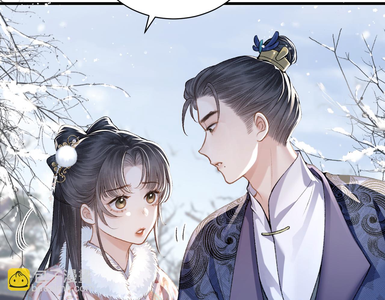 第13话 苦肉计(1/3)-第14话