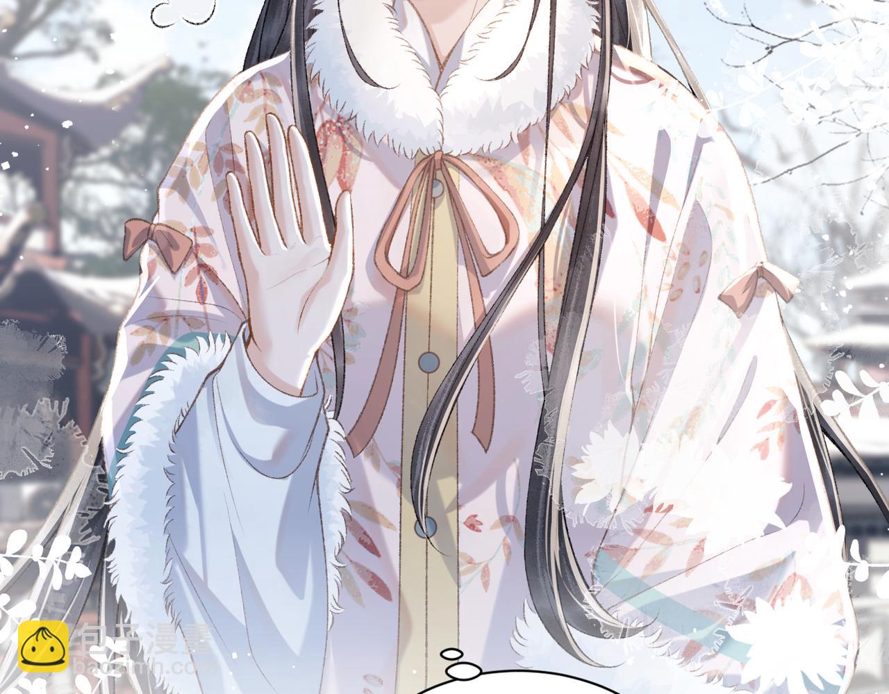 第13话 苦肉计(1/3)-第14话