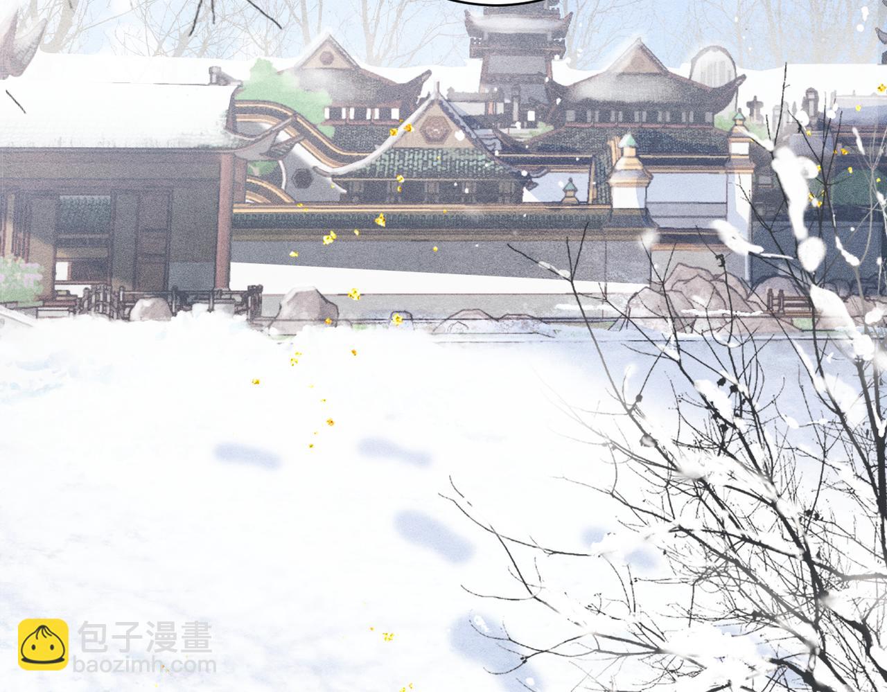 第13话 苦肉计(1/3)-第14话