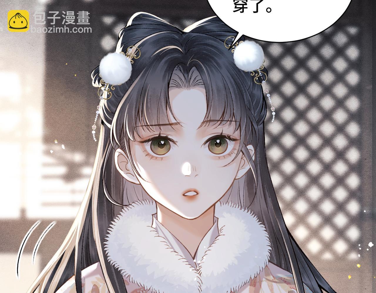 第13话 苦肉计(1/3)-第14话