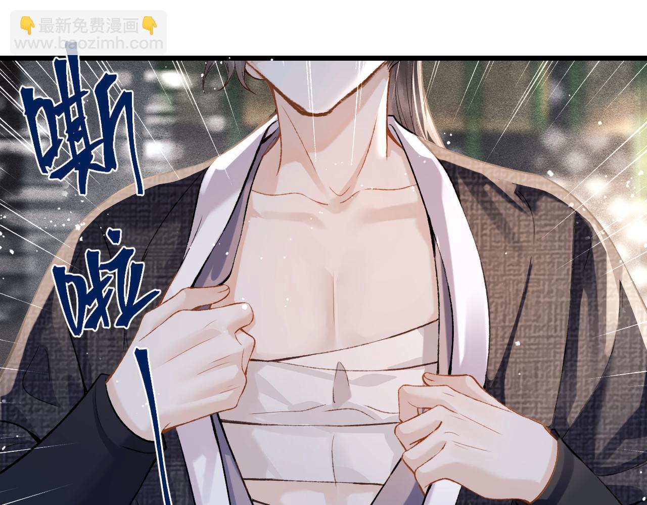 第13话 苦肉计(1/3)-第14话