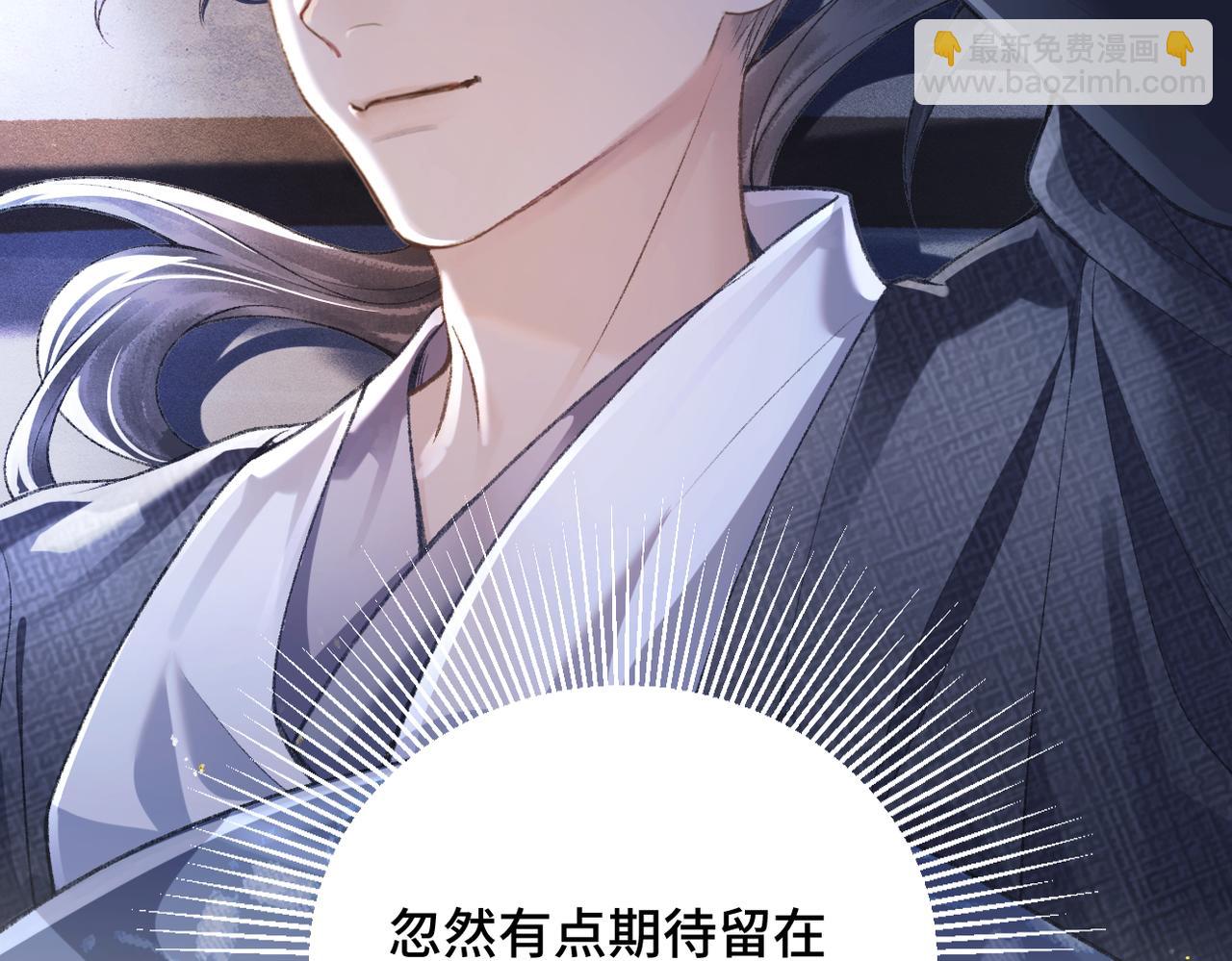 第13话 苦肉计(1/3)-第14话