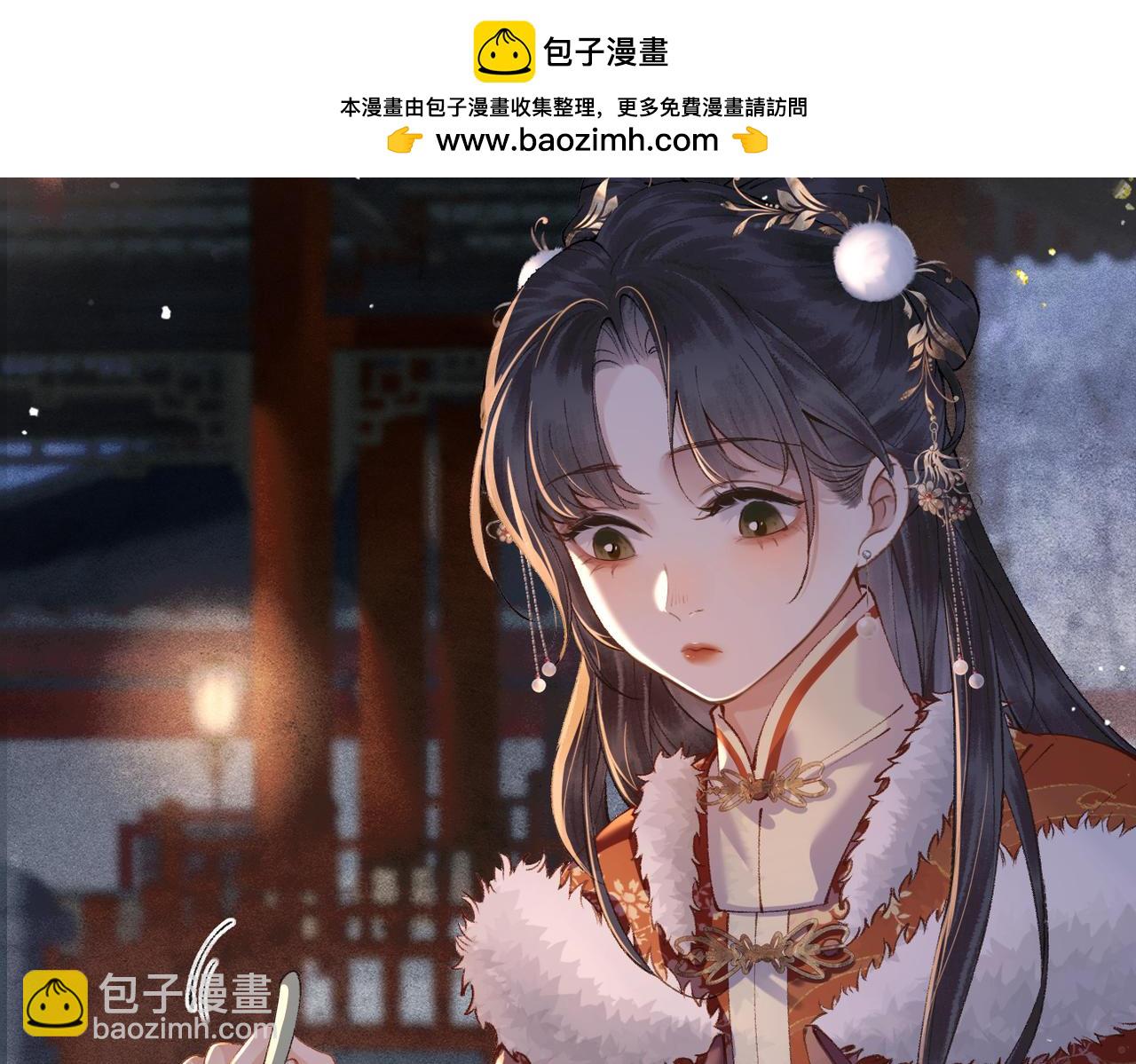 第15话 为我笑一个(1/2)-第16话