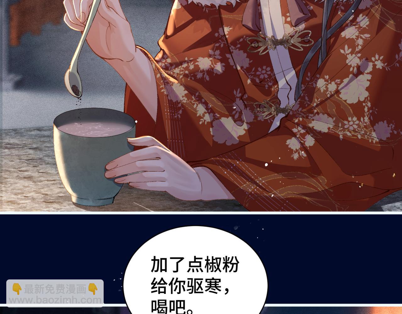 第15话 为我笑一个(1/2)-第16话