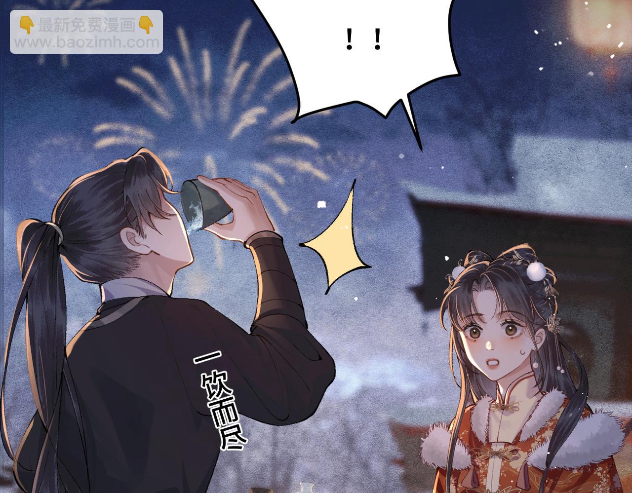 第15话 为我笑一个(1/2)-第16话