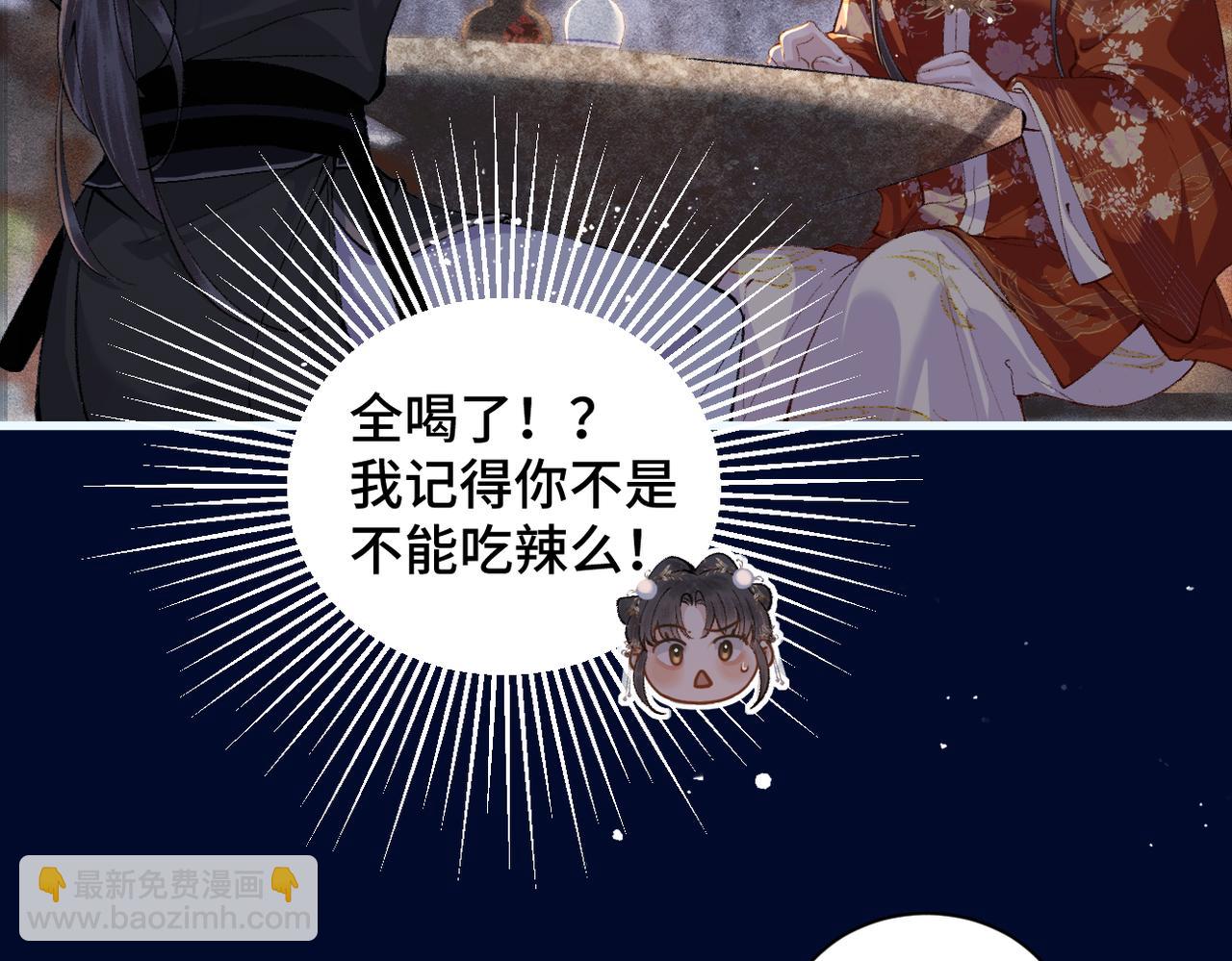 第15话 为我笑一个(1/2)-第16话