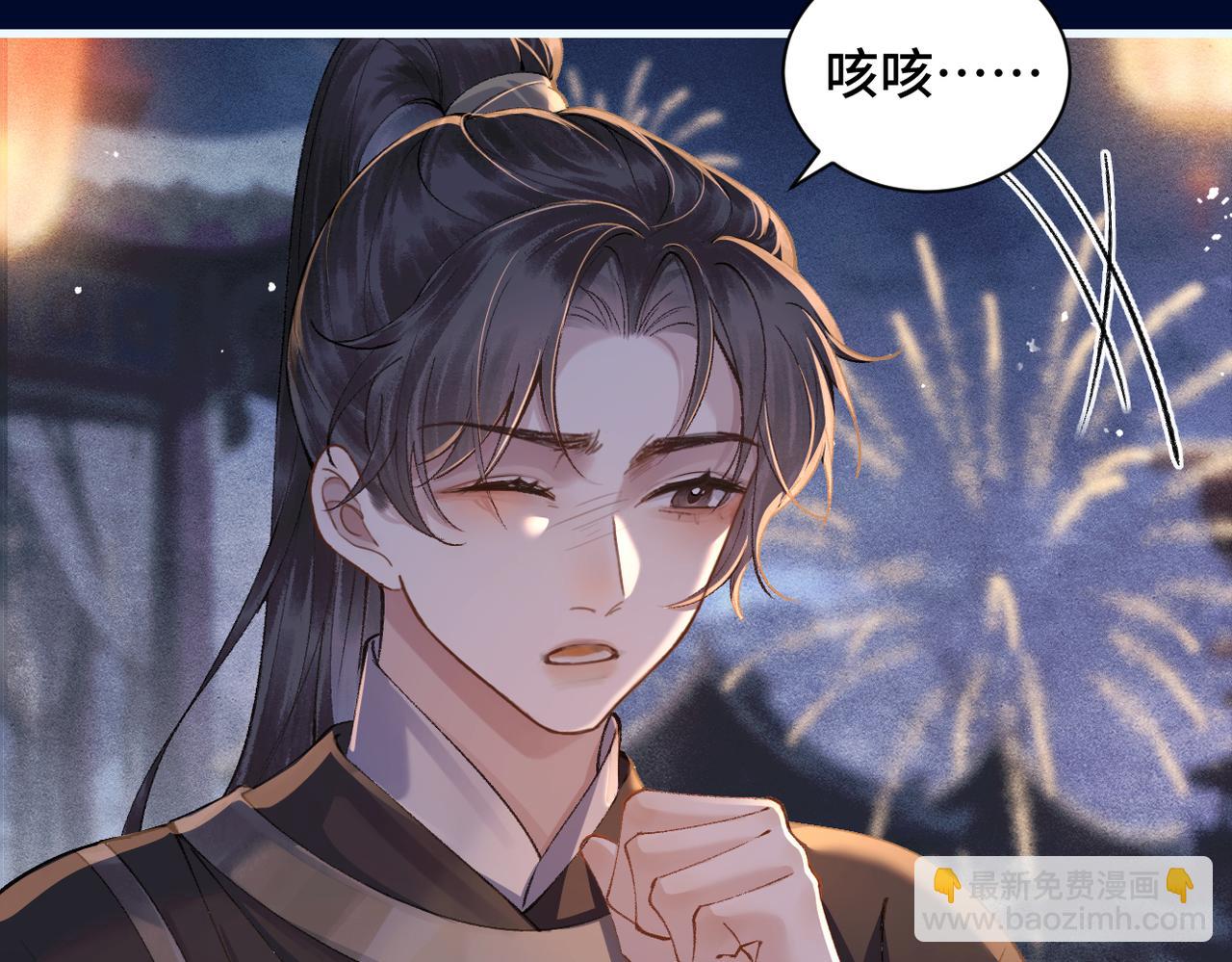 第15话 为我笑一个(1/2)-第16话