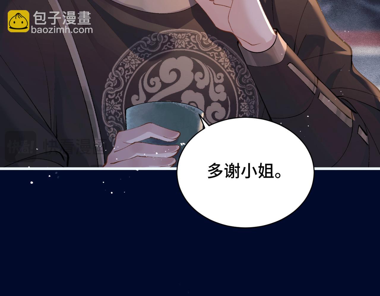 第15话 为我笑一个(1/2)-第16话