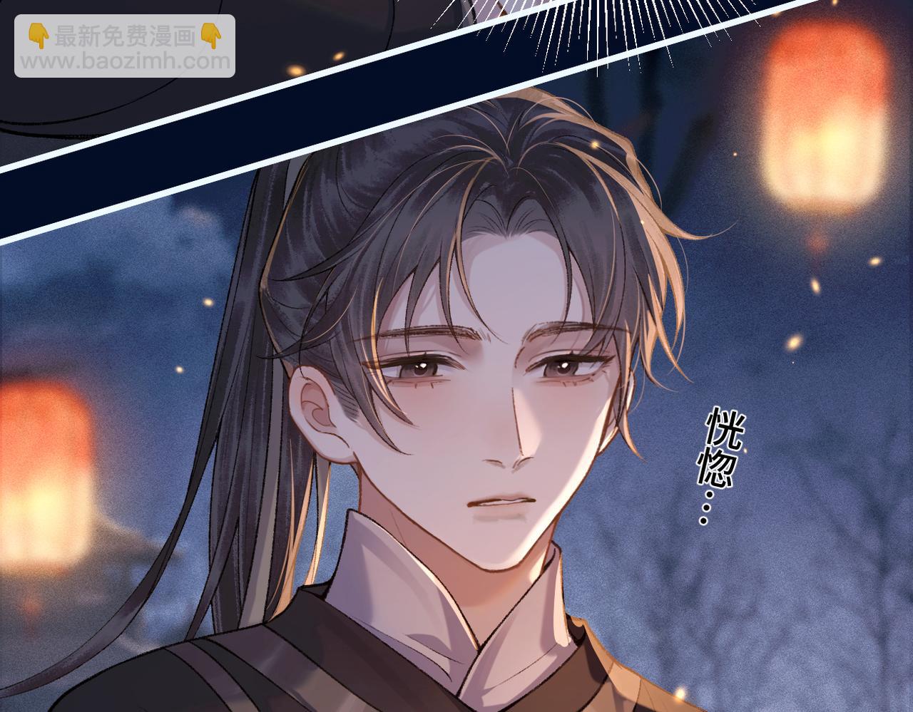 第15话 为我笑一个(1/2)-第16话