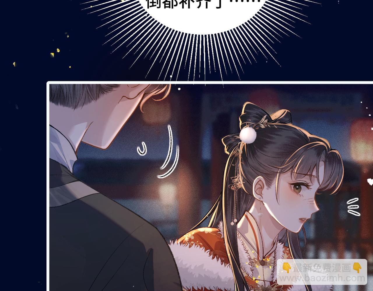 第15话 为我笑一个(1/2)-第16话