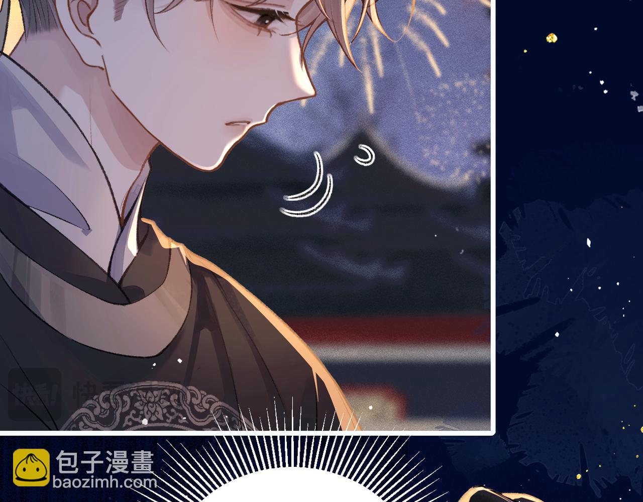 第15话 为我笑一个(1/2)-第16话