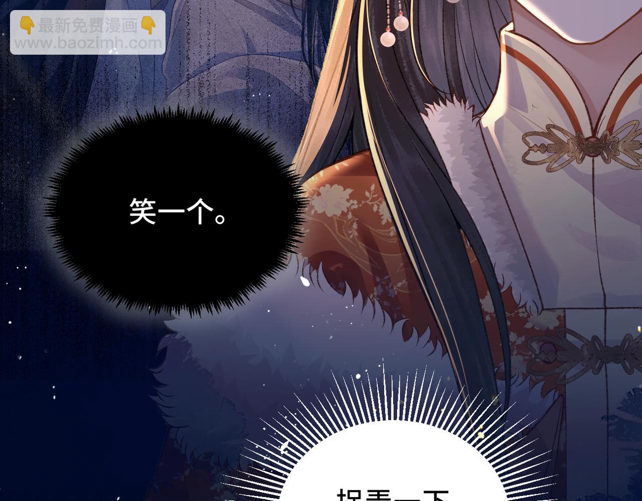 第15话 为我笑一个(1/2)-第16话