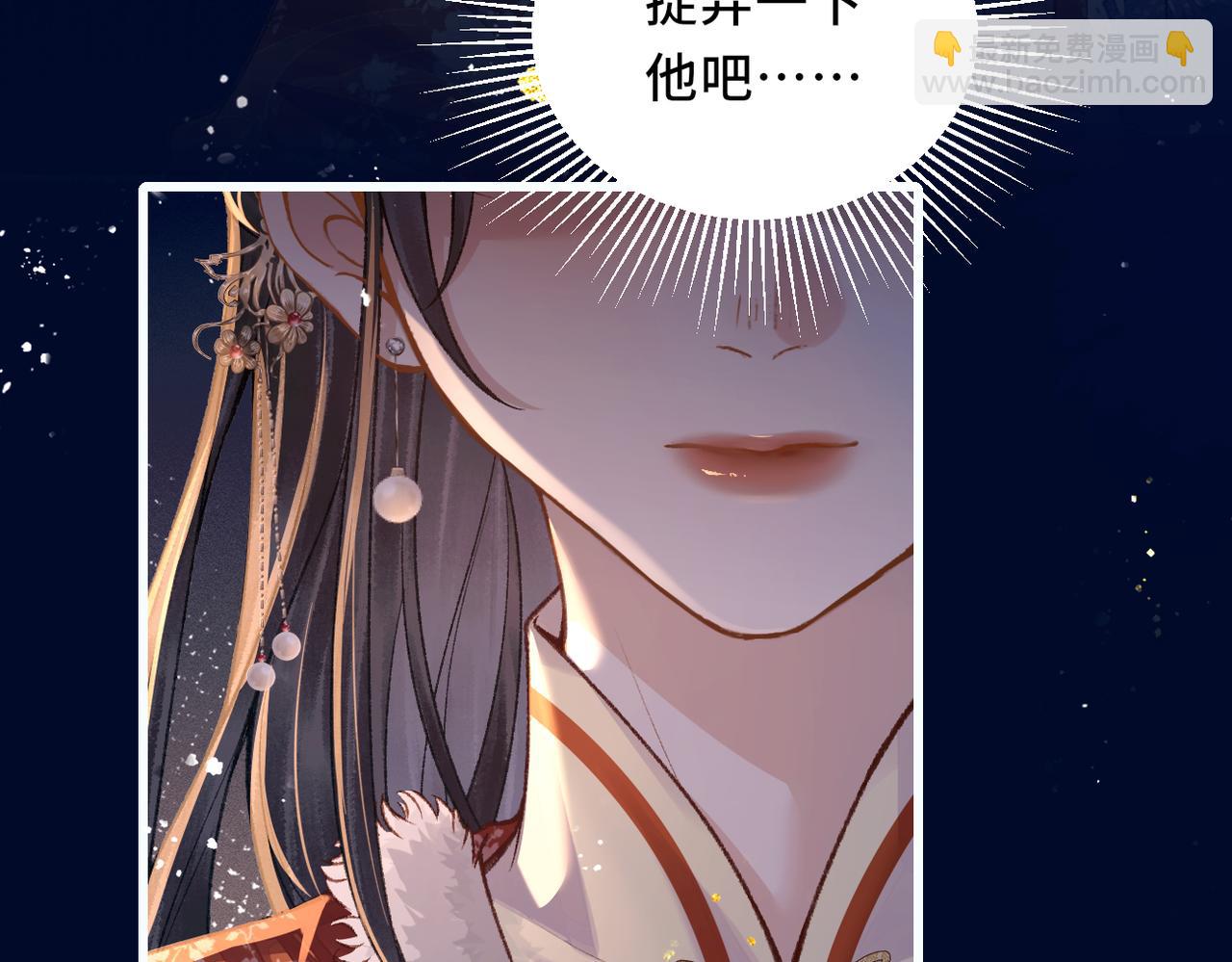 第15话 为我笑一个(1/2)-第16话