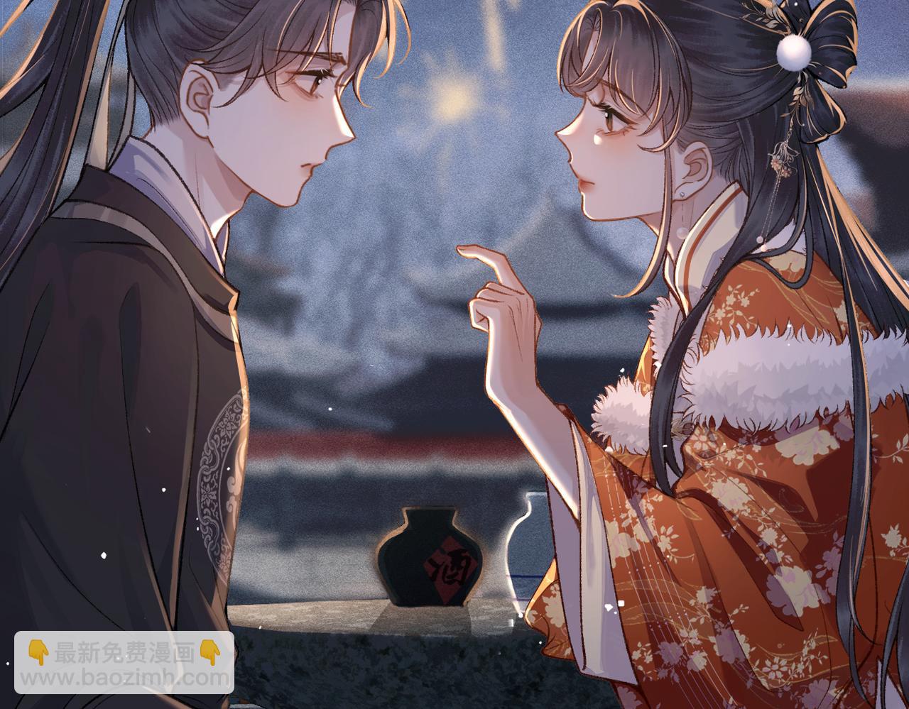 第15话 为我笑一个(1/2)-第16话