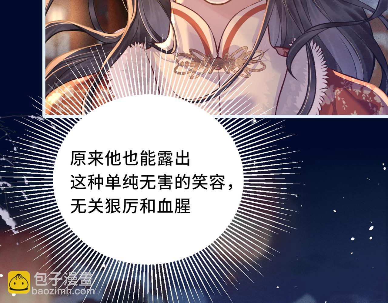 第15话 为我笑一个(1/2)-第16话