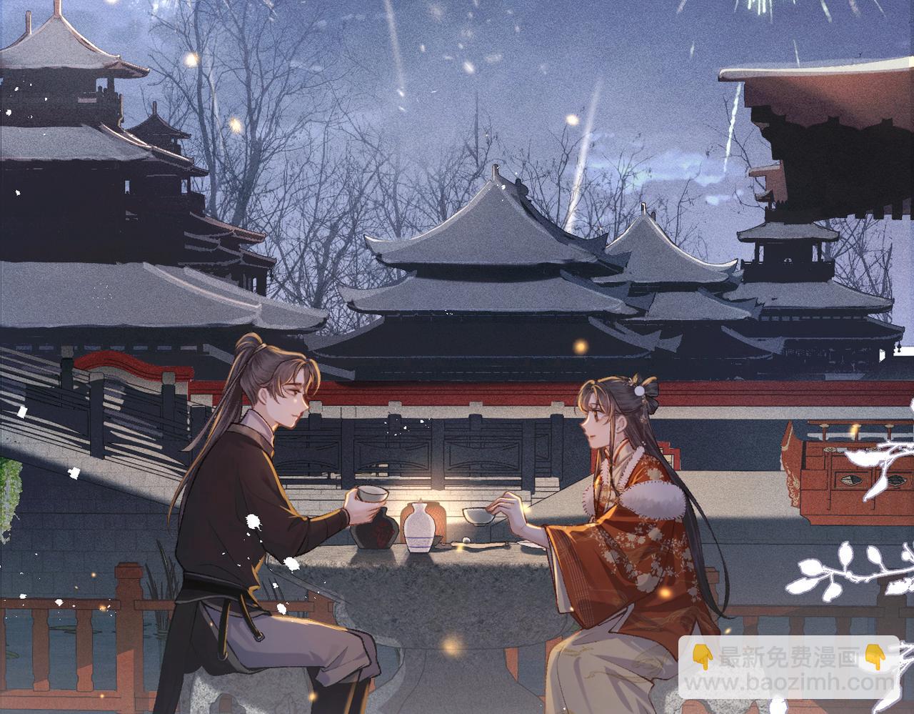 第15话 为我笑一个(1/2)-第16话