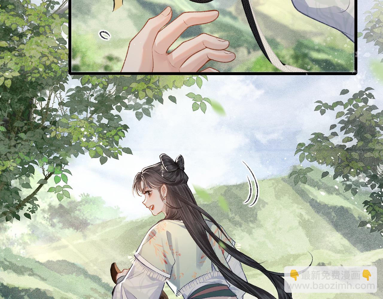 第17话 有我在(1/3)-第18话