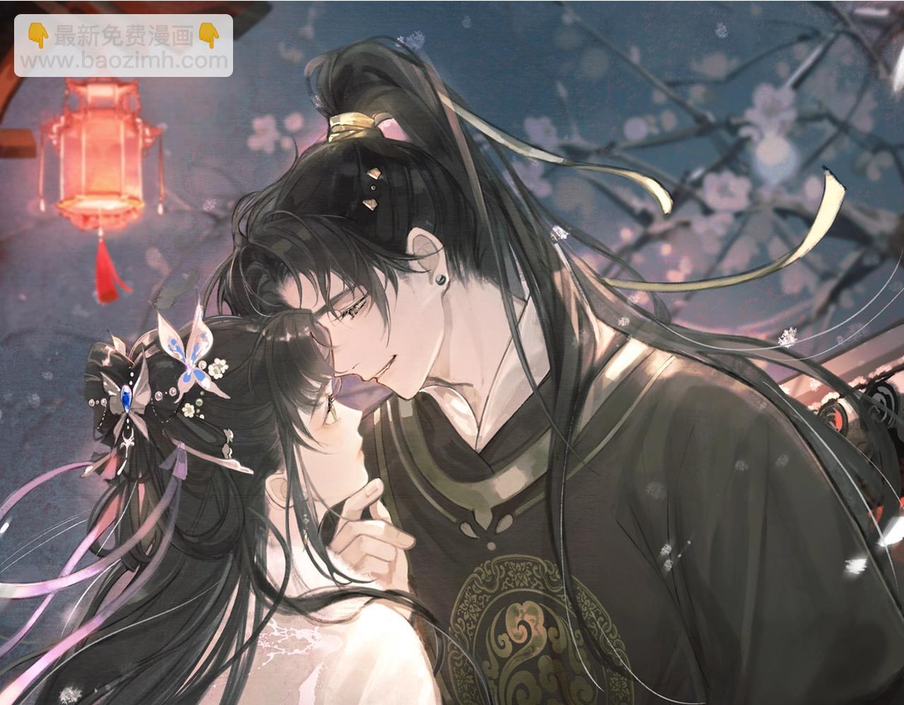 第1话 疯子(1/4)-第2话