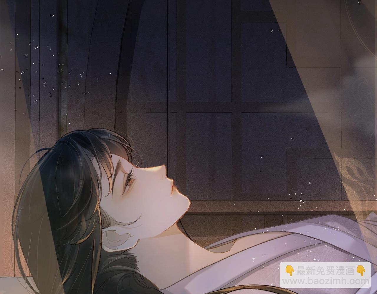 第1话 疯子(1/4)-第2话