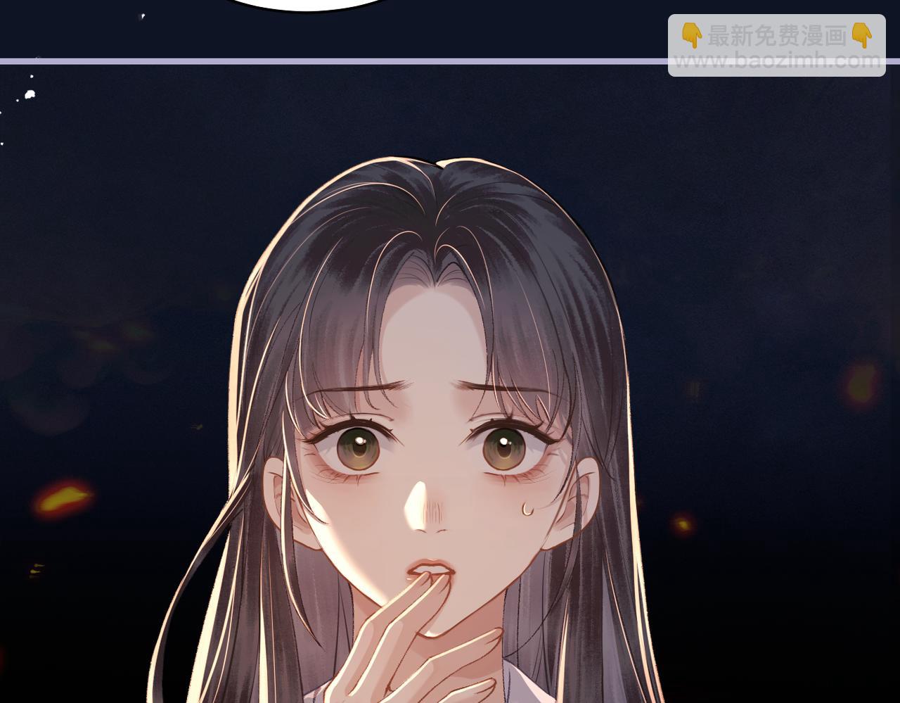 第19话 卫七(1/3)-第20话