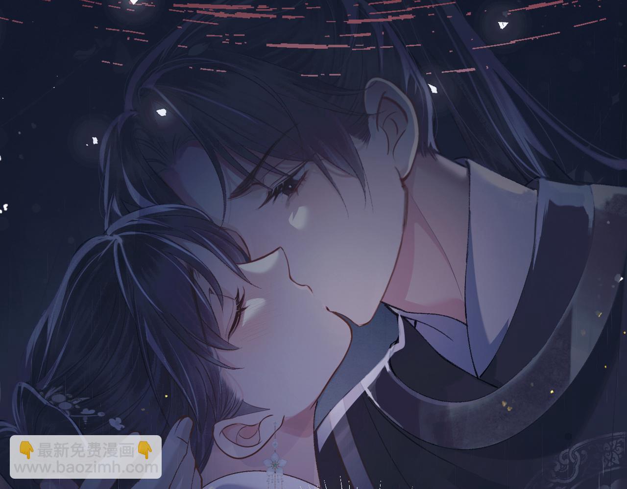 第19话 卫七(1/3)-第20话