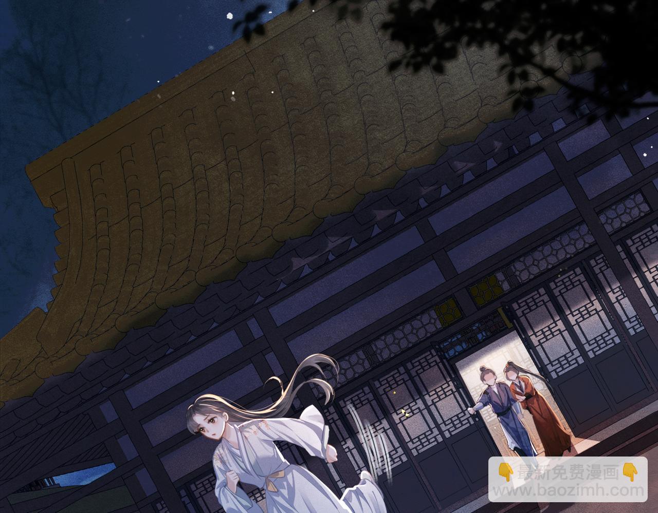 第19话 卫七(1/3)-第20话