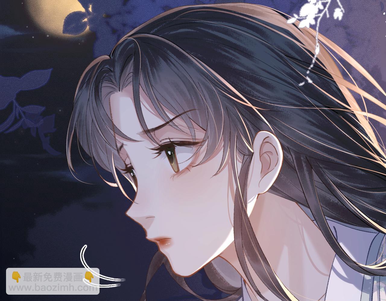 第19话 卫七(1/3)-第20话