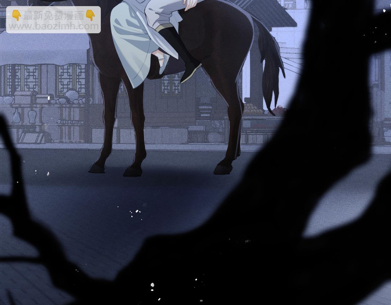 第20话 抱住(1/3)-第26话