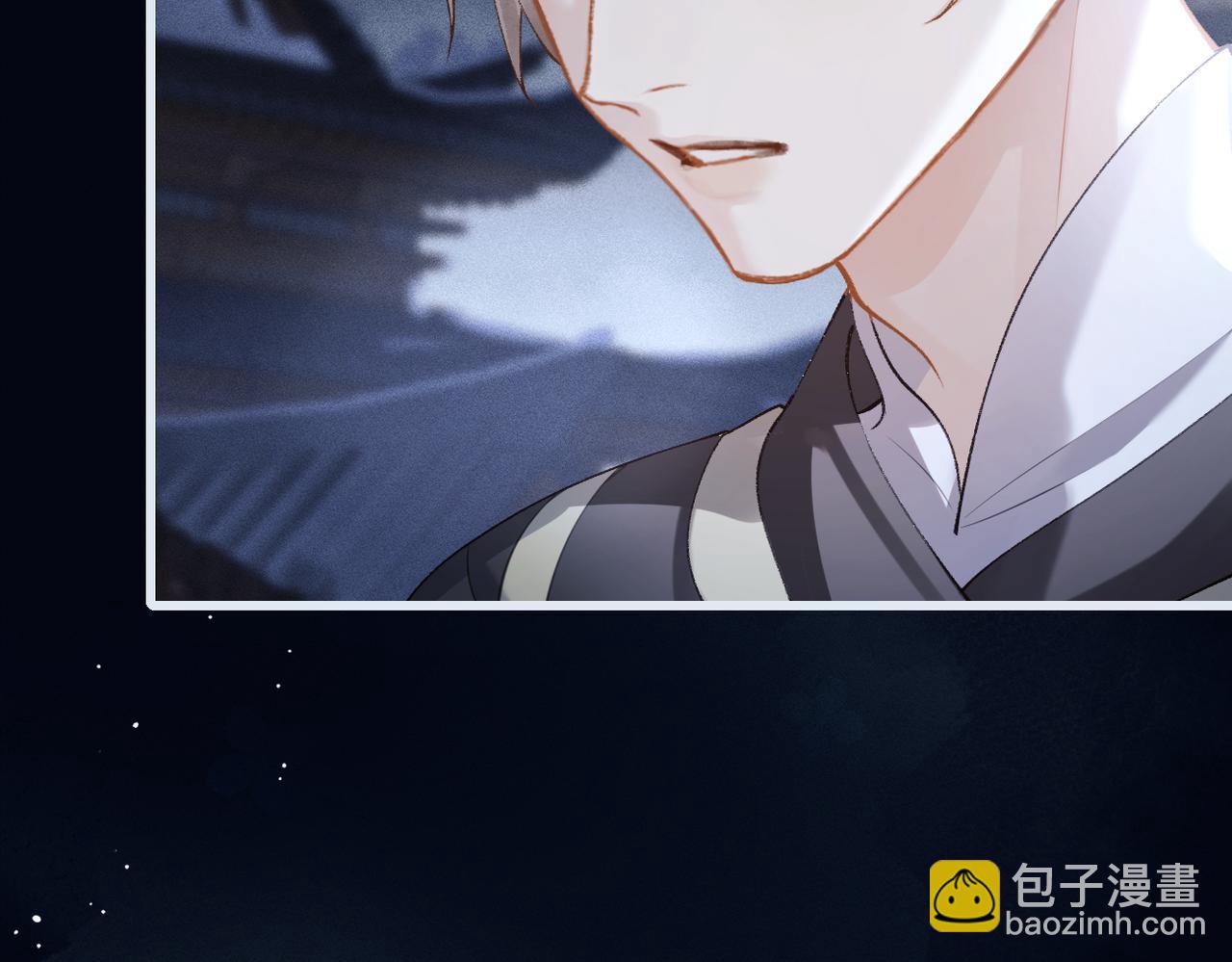 第20话 抱住(1/3)-第26话