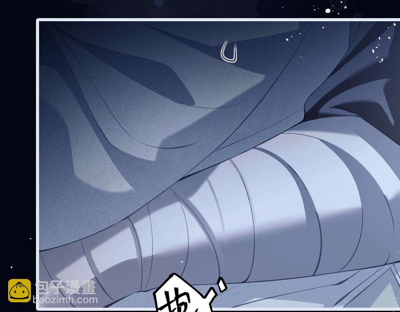 第20话 抱住(1/3)-第26话