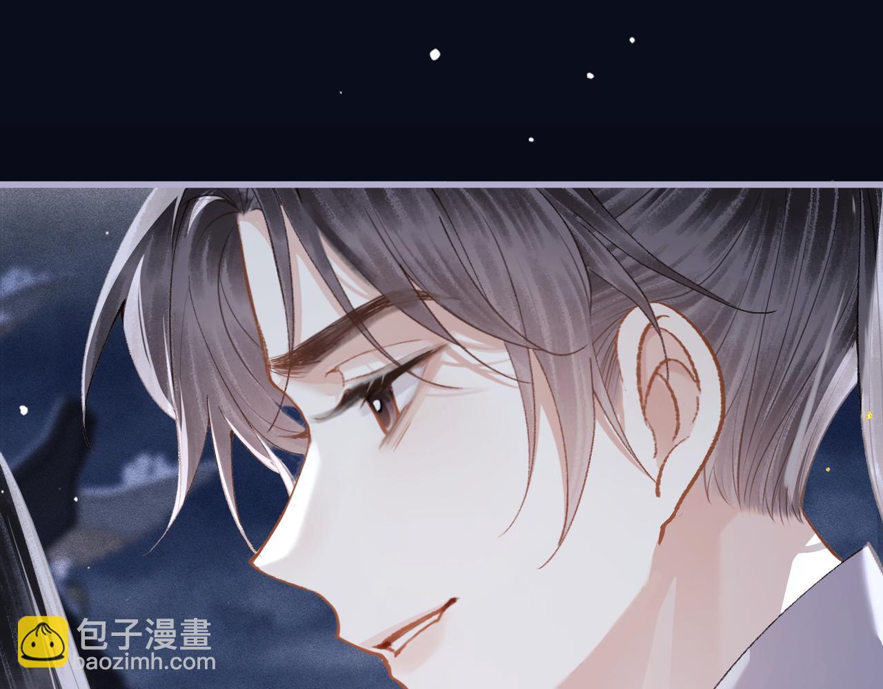 第20话 抱住(1/3)-第26话