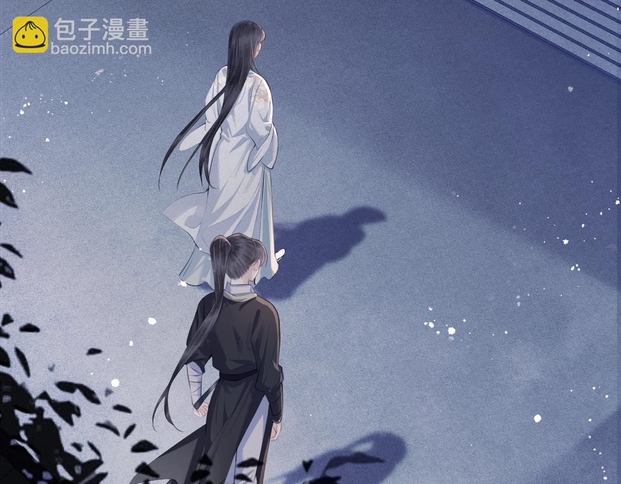 第20话 抱住(1/3)-第26话