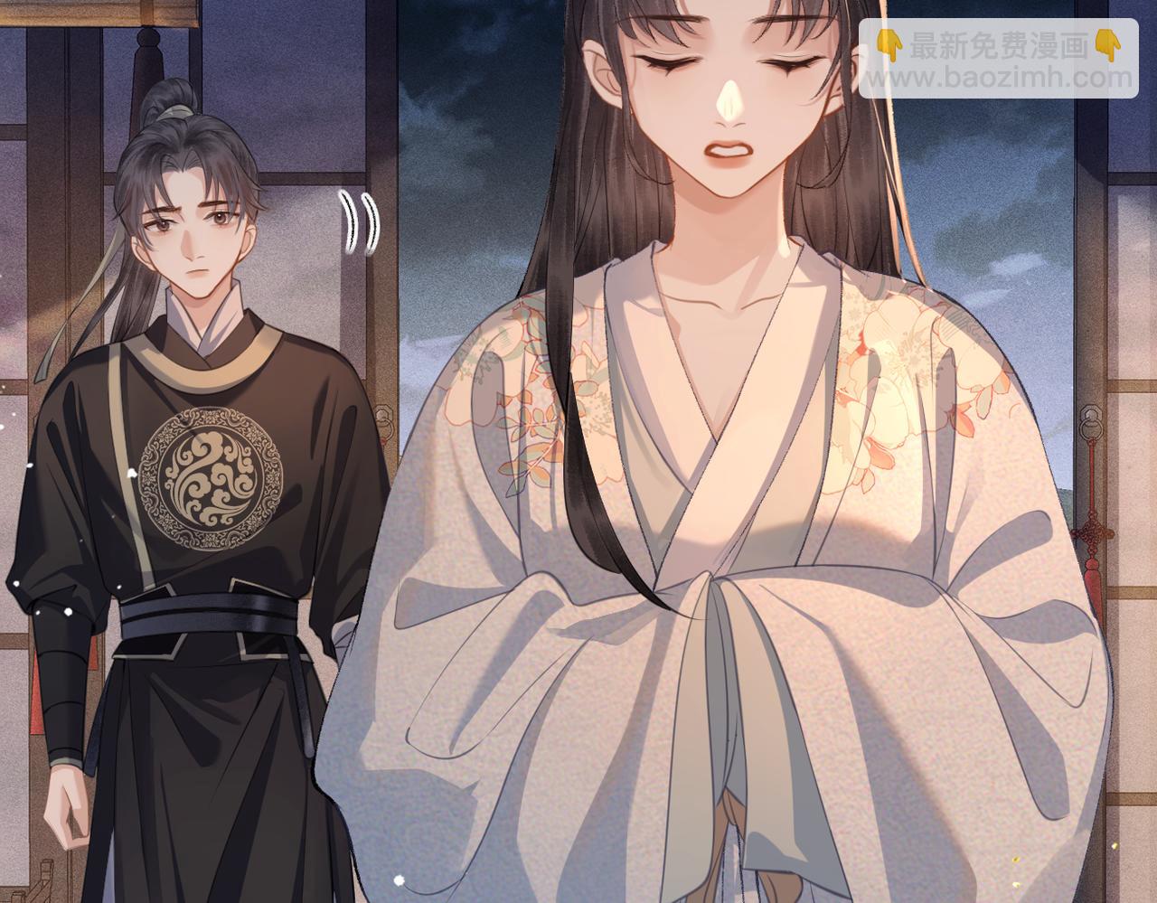 第20话 抱住(1/3)-第26话