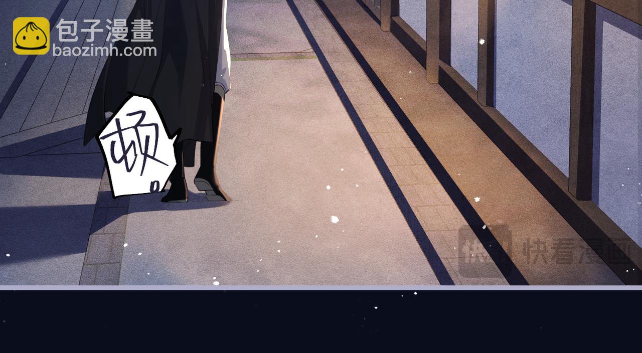 第20话 抱住(1/3)-第26话