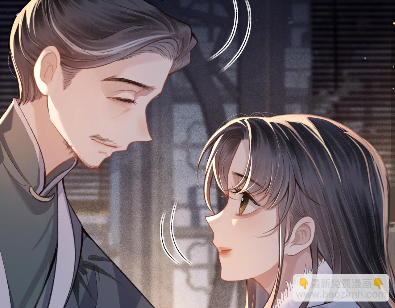 第20话 抱住(1/3)-第26话