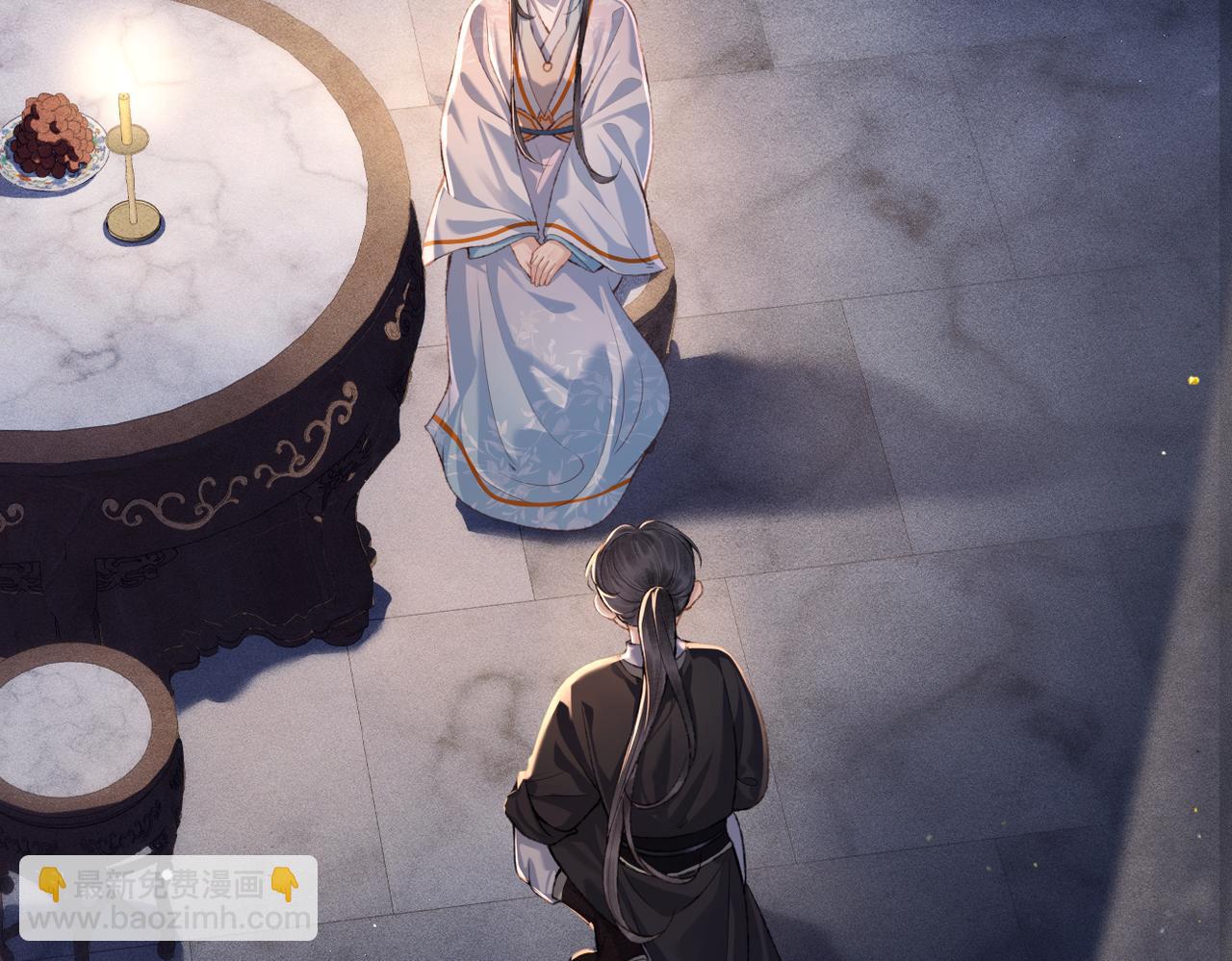 第21话 吞并计划(1/2)-第22话