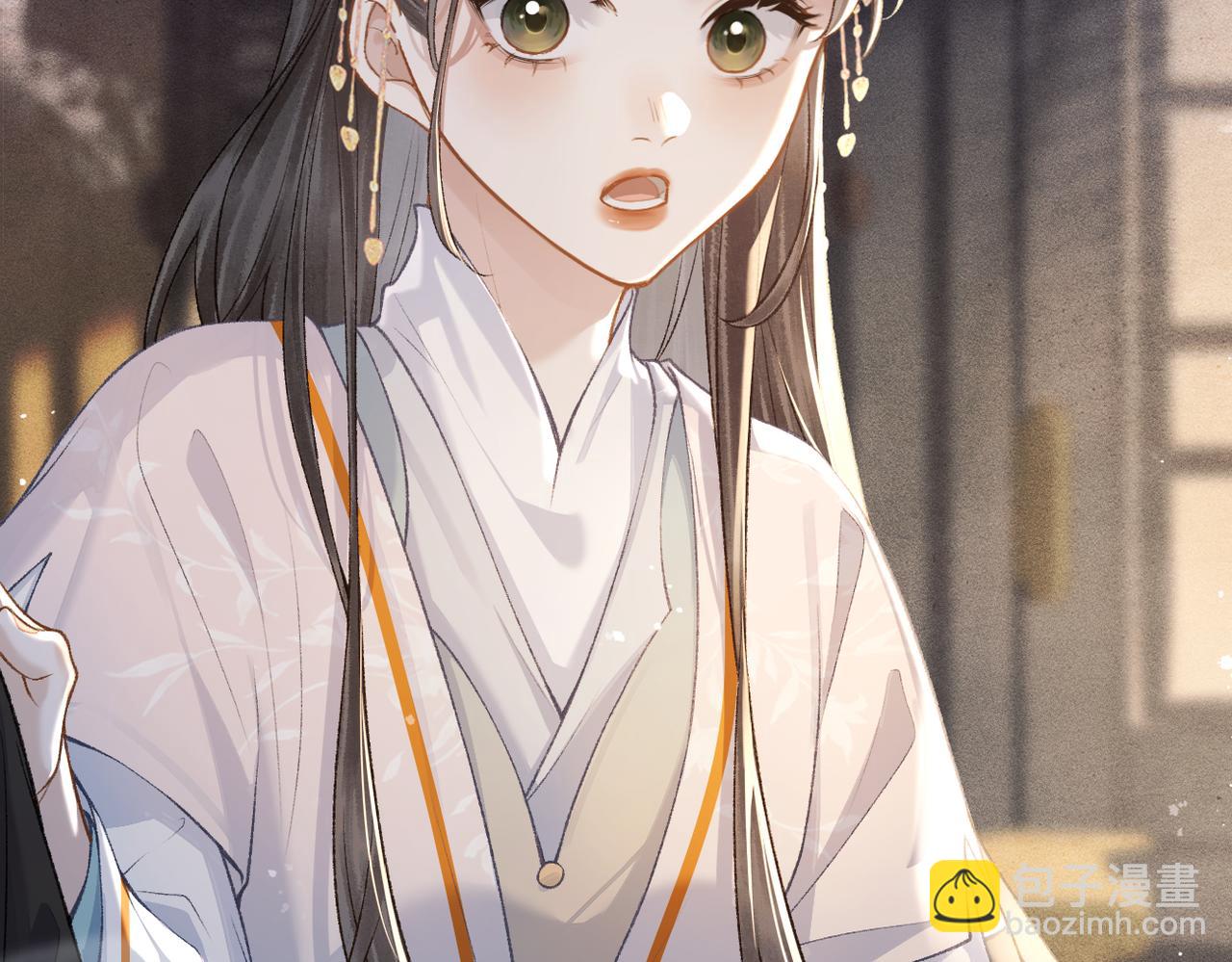 第23话 你该不会背叛我吧(1/3)-第24话