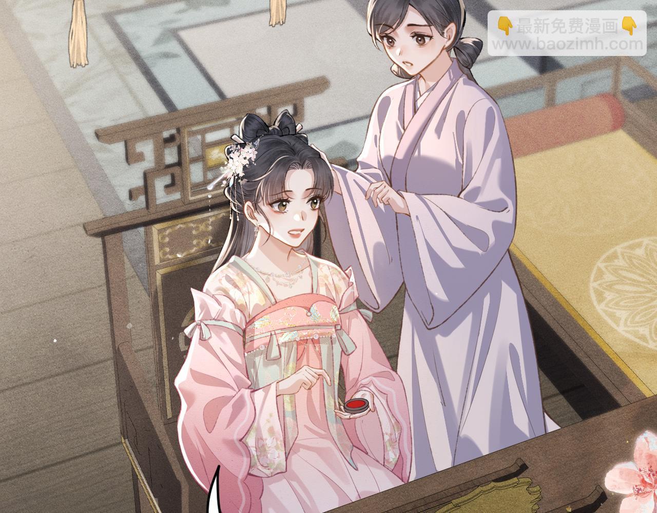 第27话 慈悲情爱(1/2)-第28话