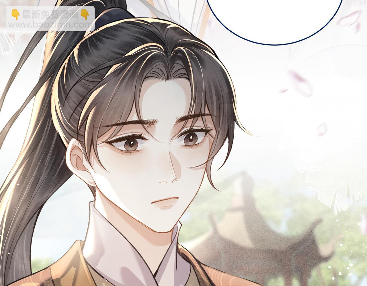 第27话 慈悲情爱(1/2)-第28话