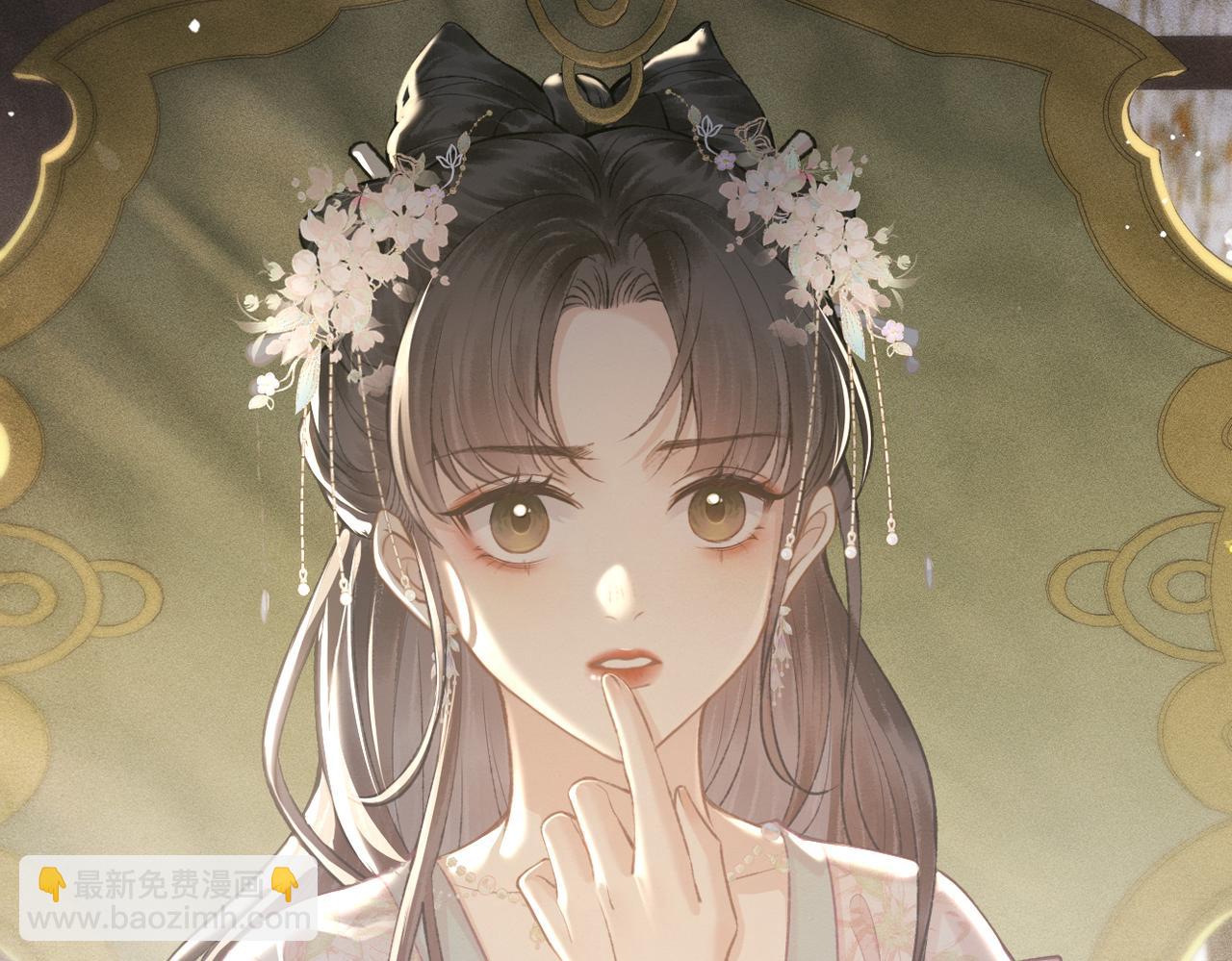 第27话 慈悲情爱(1/2)-第28话