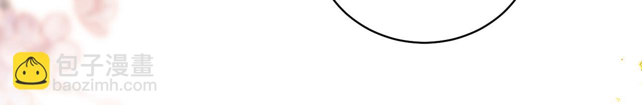 第27话 慈悲情爱(1/2)-第28话