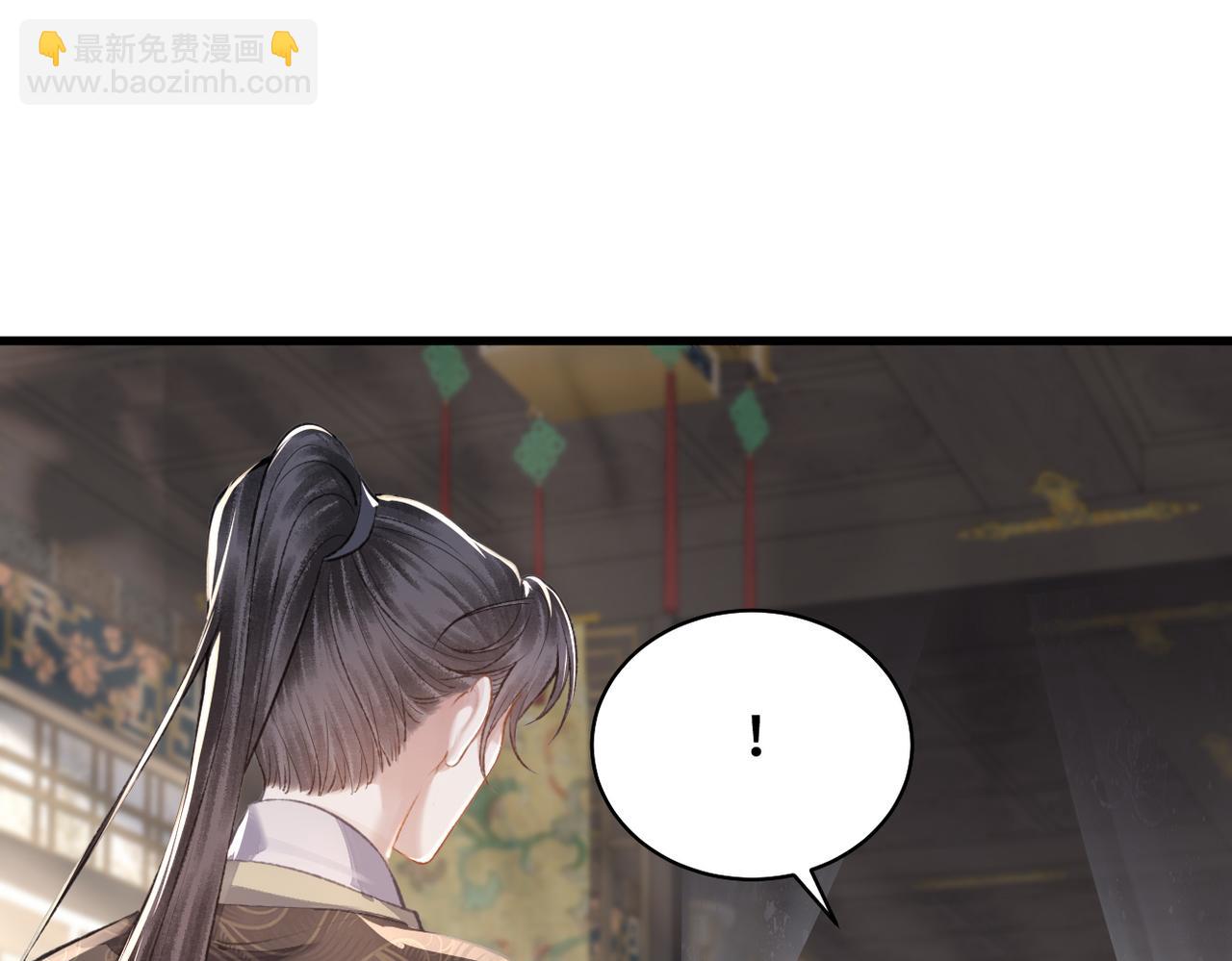 第27话 慈悲情爱(1/2)-第28话