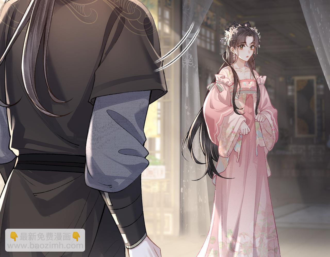 第27话 慈悲情爱(1/2)-第28话