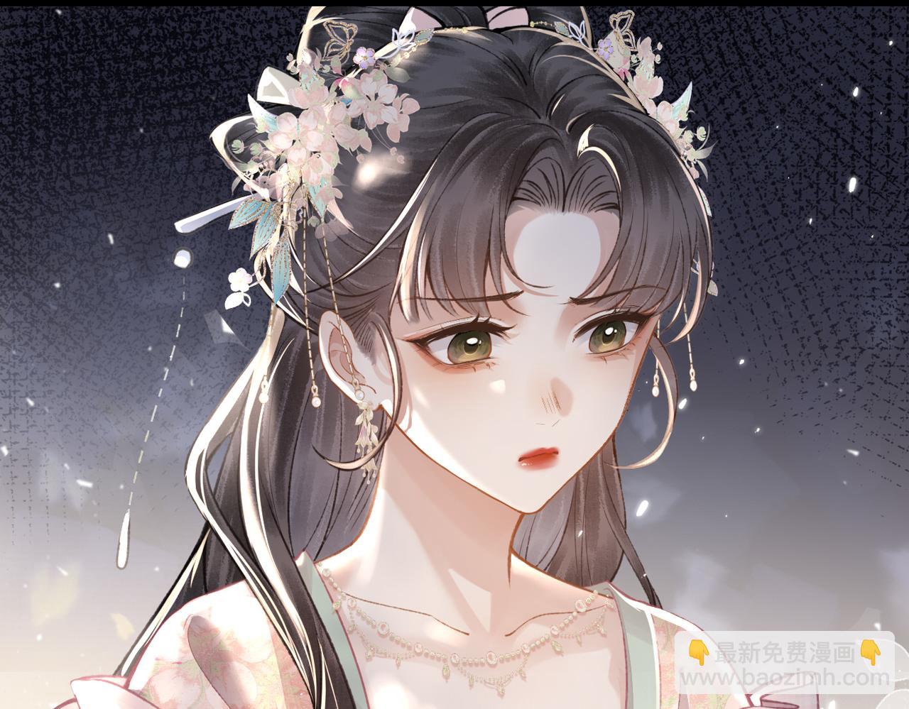 第27话 慈悲情爱(1/2)-第28话