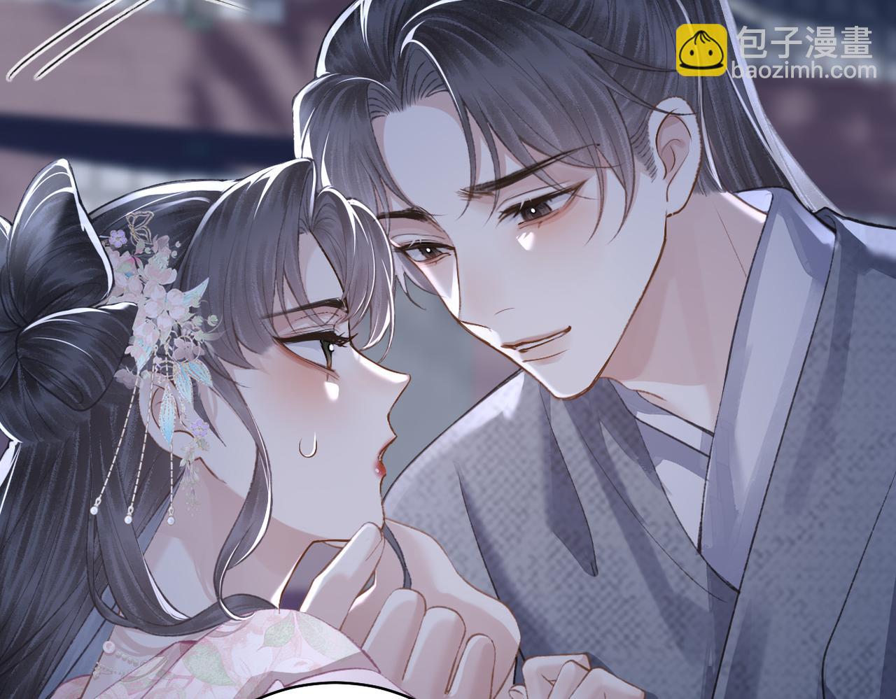 第29话 吻技(1/3)-第30话