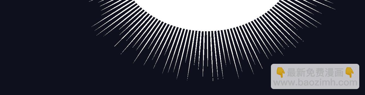 第29话 吻技(1/3)-第30话