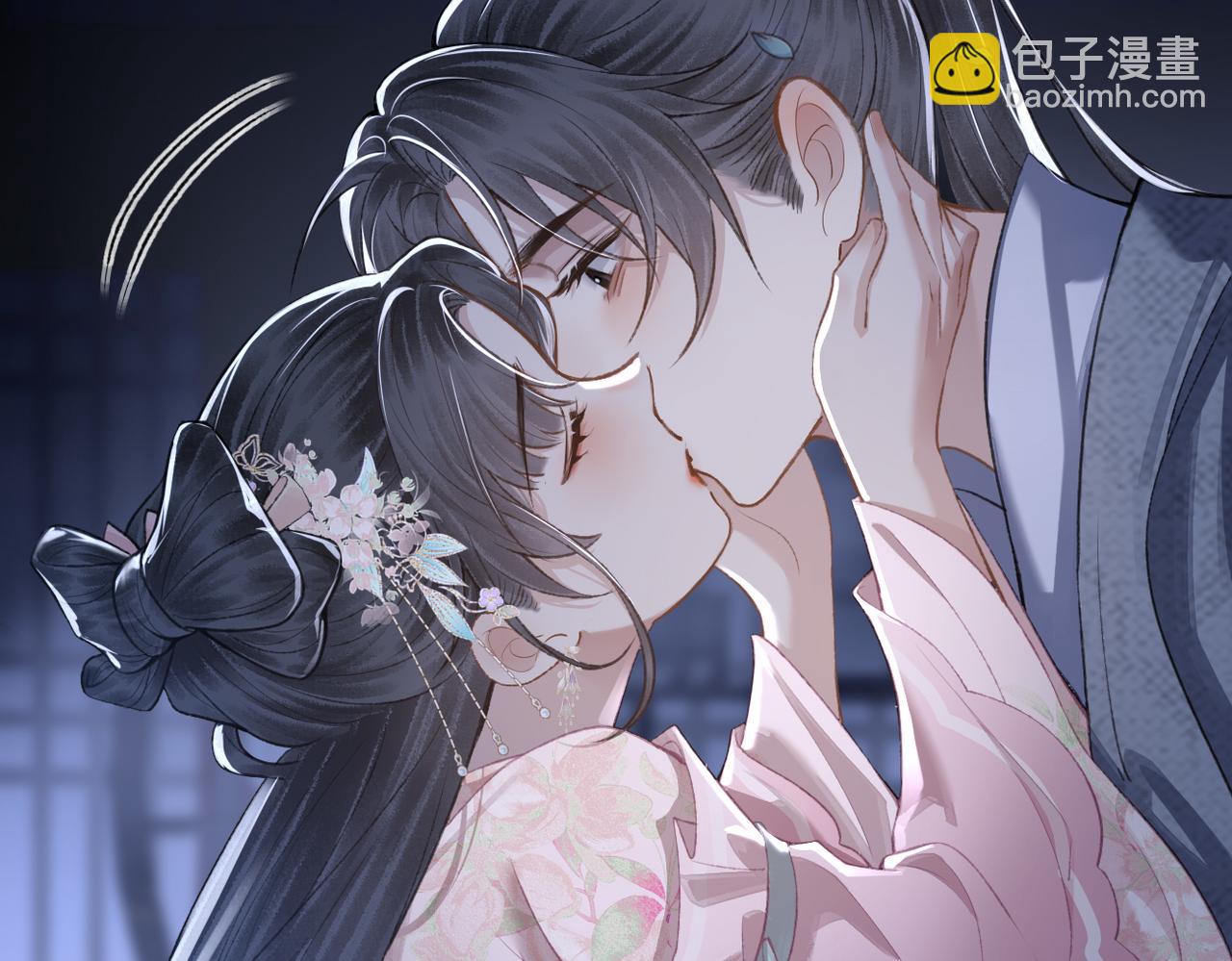 第29话 吻技(1/3)-第30话