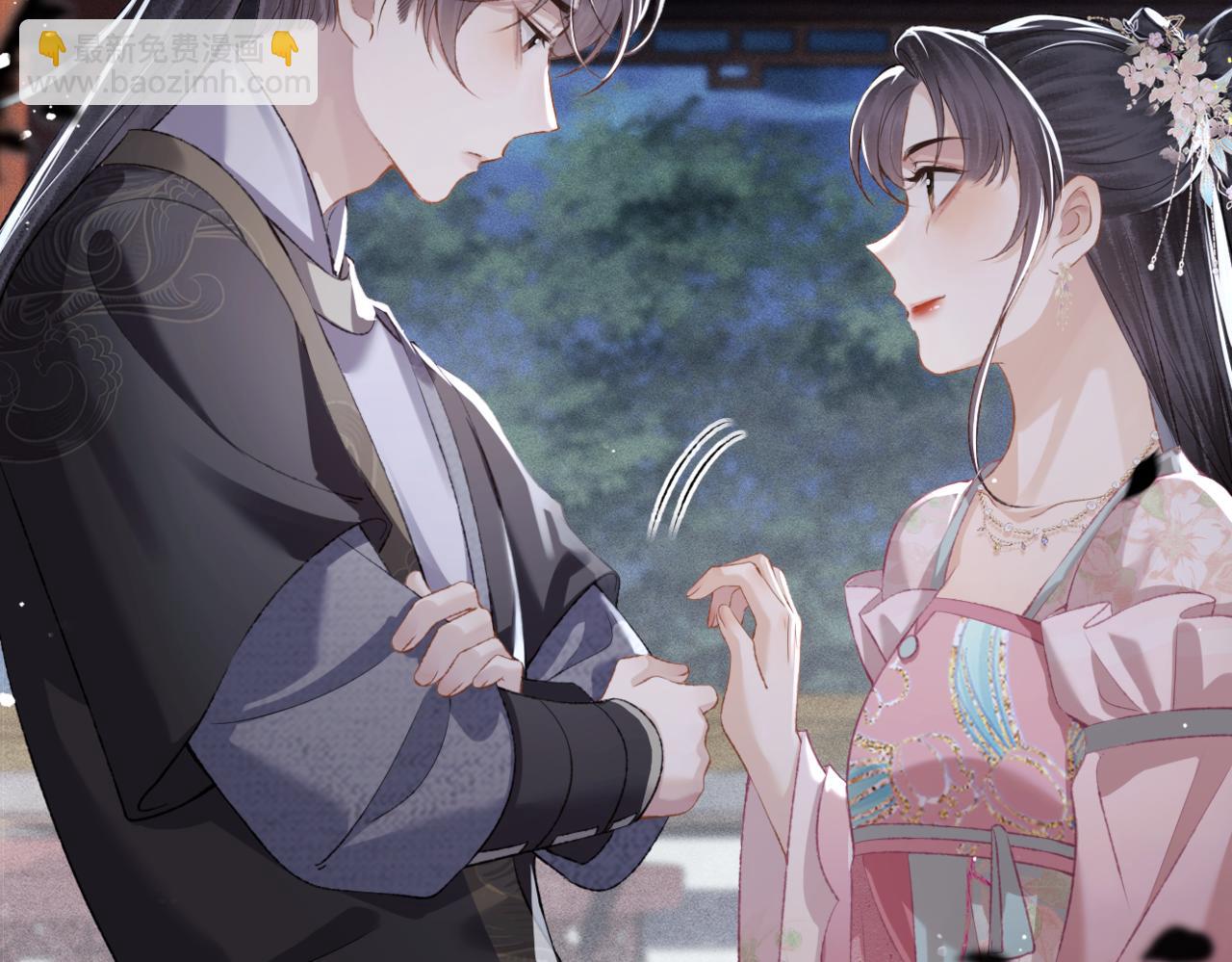 第31话 调情(1/3)-第32话