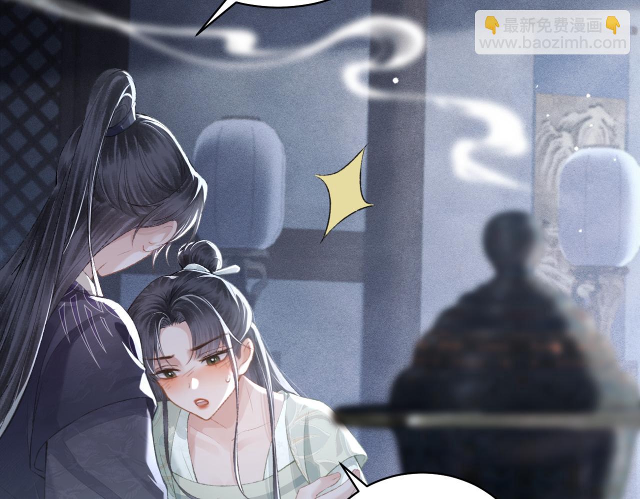 第33话 我是你的器具(1/3)-第34话